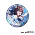 『ウマ娘 プリティーダービー』CANバッジ Vol.6 A BOX